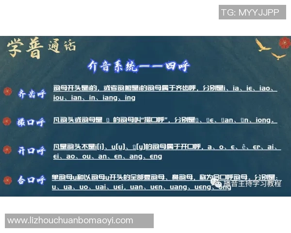 重庆攀岩队快攻战术解析与训练策略探讨 重庆攀岩队快攻战术解析与训练策略探讨