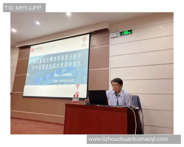 西安篮球队灵活性分析与表现评估的深度研究与探讨