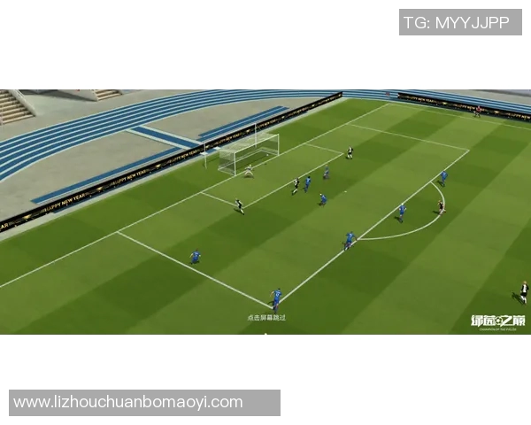 重庆足球队快攻战术深度解析与实战应用探讨