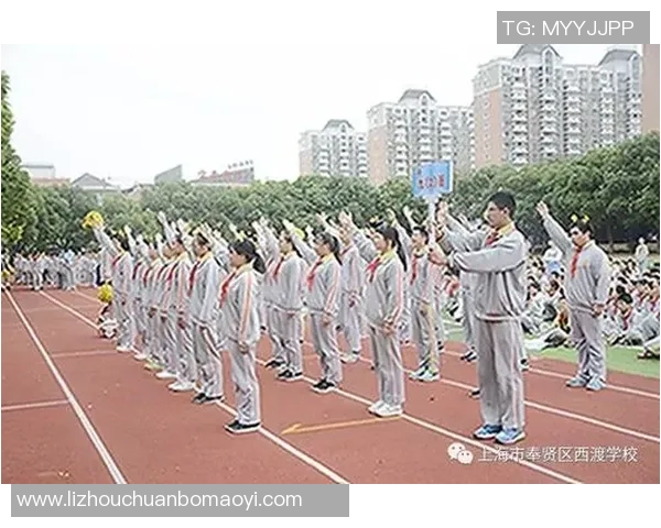 陈芳的足球人生:从绿茵场到人生舞台的深度对话与启示