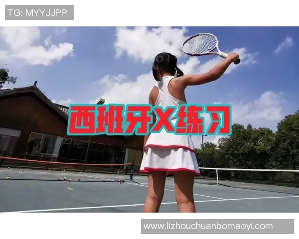 西安网球队防反体系的战术解析与实战应用探讨 西安网球队防反体系的战术解析与实战应用探讨