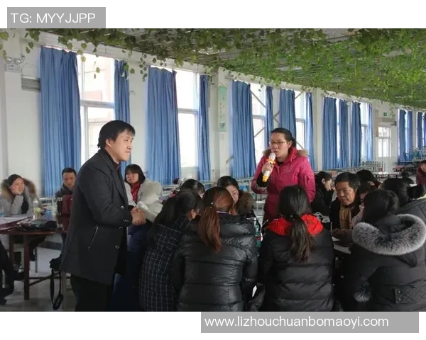 与吴丽畅谈她的篮球生涯与成长历程的精彩故事