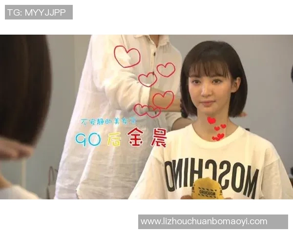 乒乓球场上的奋斗与梦想:吴敏的深度人生对话分享