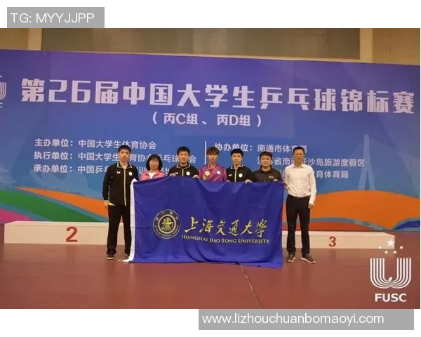 乒乓球灵活性榜单揭晓深圳乒乓球队荣获第六名佳绩 乒乓球灵活性榜单揭晓深圳乒乓球队荣获第六名佳绩