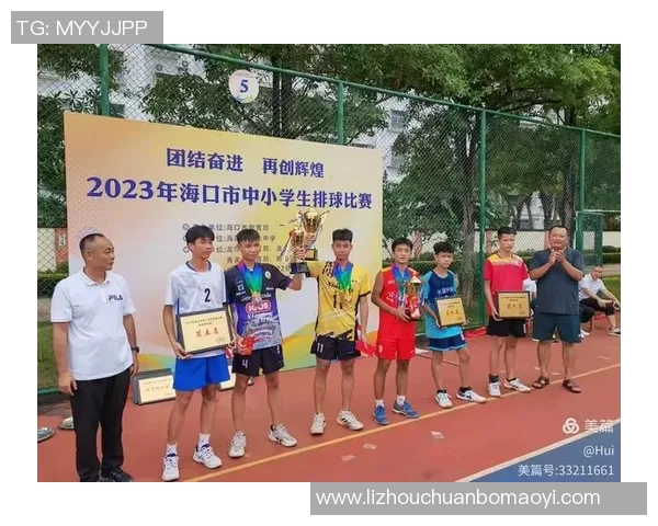 排球心理素质评比揭晓上海排球队荣登第七位引发热议