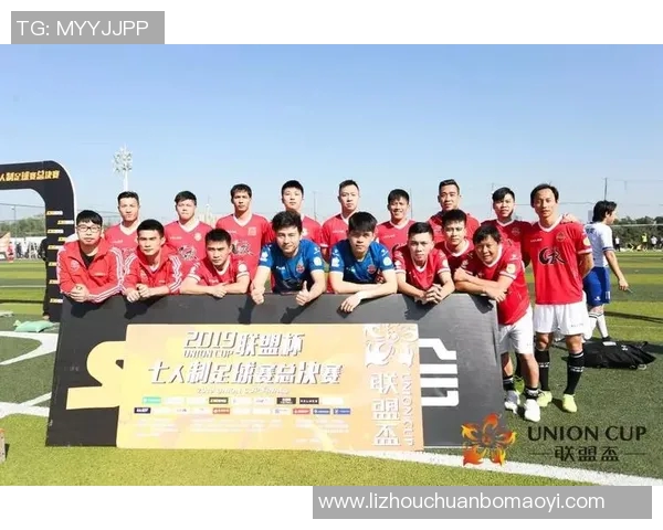 广州足球队实力强劲荣登全国足球实力排行榜第七位