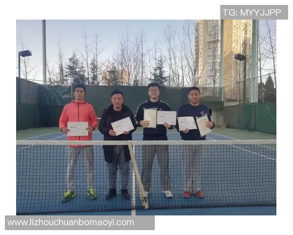 武汉网球队运营模式解析与发展策略探讨助力网球事业腾飞