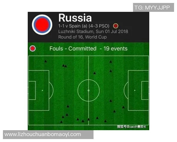 西安篮球队在杯赛中的节奏表现分析与战术探讨