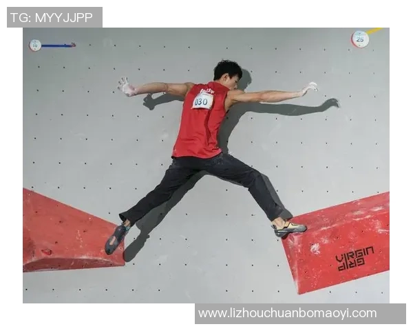 重庆攀岩队与成都攀岩队个人能力对比分析赛后复盘