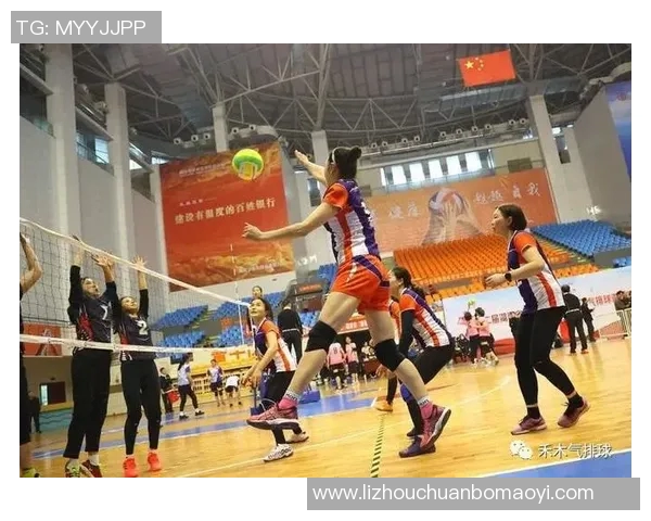 重庆排球队中路突破战术解析与应用探讨