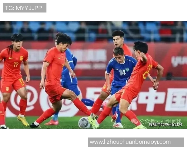 U22中国队对阵沙特阿拉伯精彩比赛视频回顾与分析