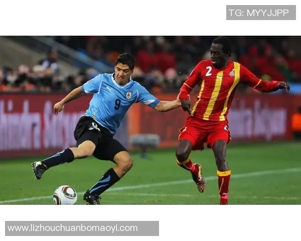 加纳与南非足球对决比分预测分析及赛前展望