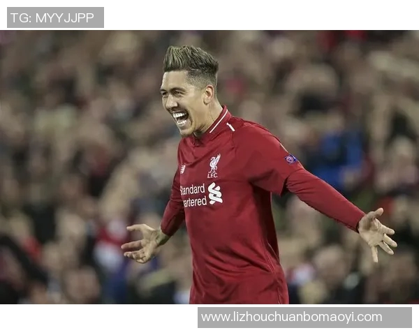 利物浦与波尔图精彩对决回顾全场录播视频分享与分析