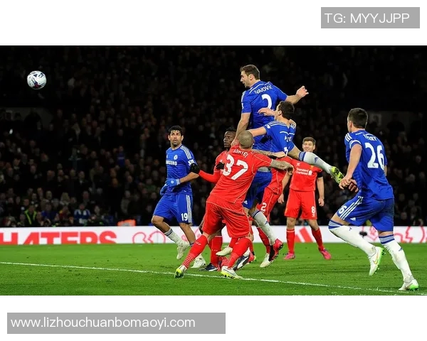 利物浦与拜仁对决比分预测分析及赛前展望