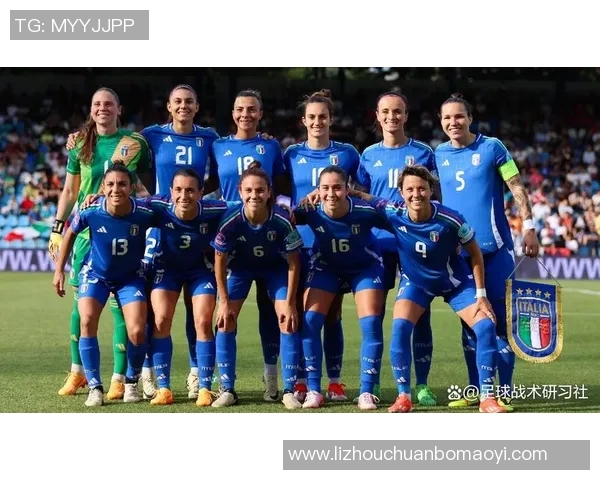 意大利女足迎战俄罗斯队全力争胜展现实力与风采