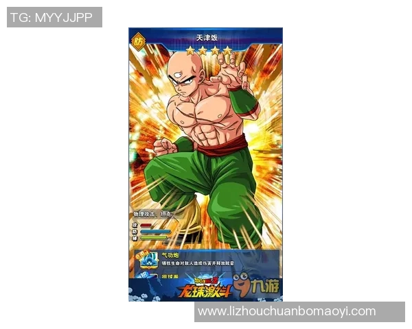 根特与里耶卡激战正酣谁能在欧战中笑到最后