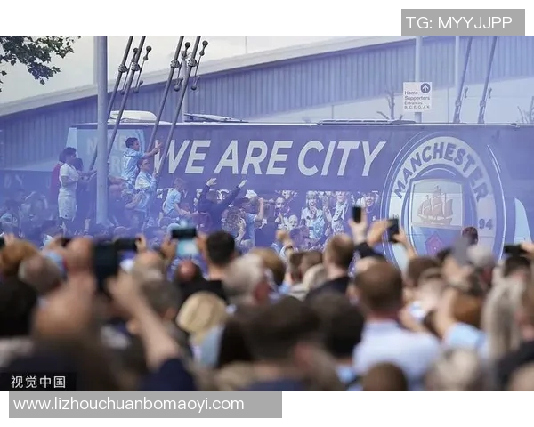 曼城因违反财政公平竞赛规则遭欧足联重罚3000万并禁赛一年