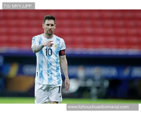 梅西传奇生涯回顾：从天才少年到足球巨星的辉煌历程