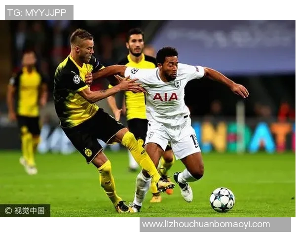 欧冠激战多特蒙德对决热刺双方争夺晋级名额的精彩对抗