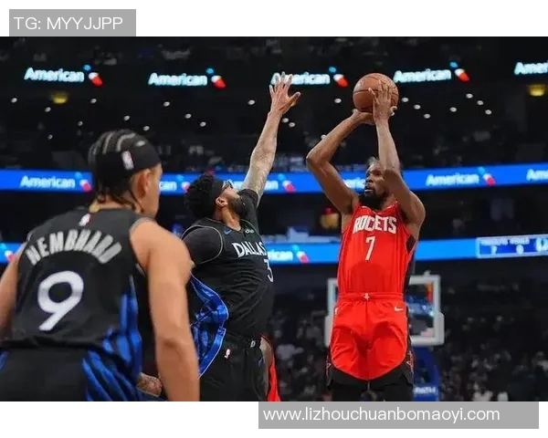 火箭队与独行侠激战正酣2018年12月9日精彩回顾与赛况分析