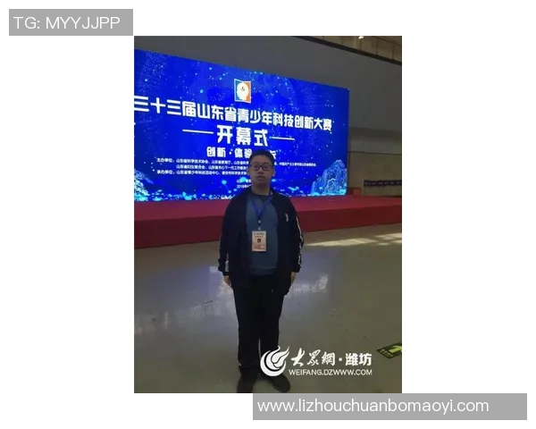 王汝恒：从普通学子到科技创新领军人物的成长之路