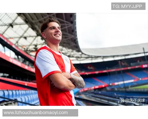 费内巴切与皇家马德里巅峰对决球迷期待精彩较量与历史交锋