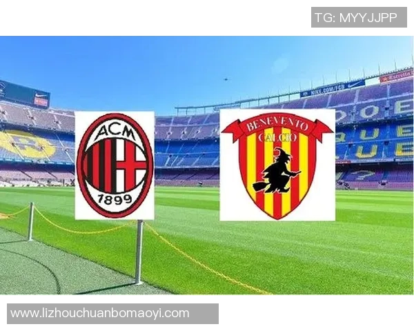 贝内文托主场迎战拉齐奥力争逆袭展现球队实力