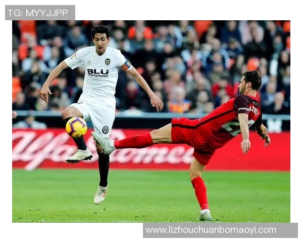 马略卡主场迎战巴伦西亚双方争夺西甲宝贵积分之战