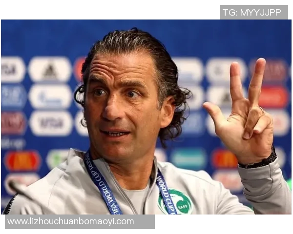 俄罗斯对阵沙特的欧赔分析与投注策略探讨