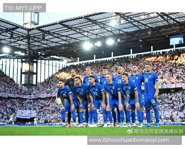 北爱尔兰与斯洛文尼亚足球友谊赛前瞻分析及历史交锋回顾