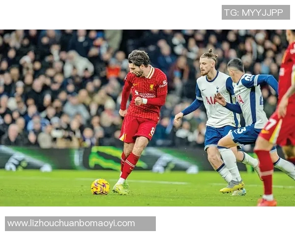 利物浦与热刺历史交锋回顾及战绩分析