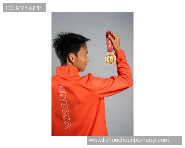 周鹏：从篮球场上的拼搏者到人生舞台的奋斗者的传奇旅程