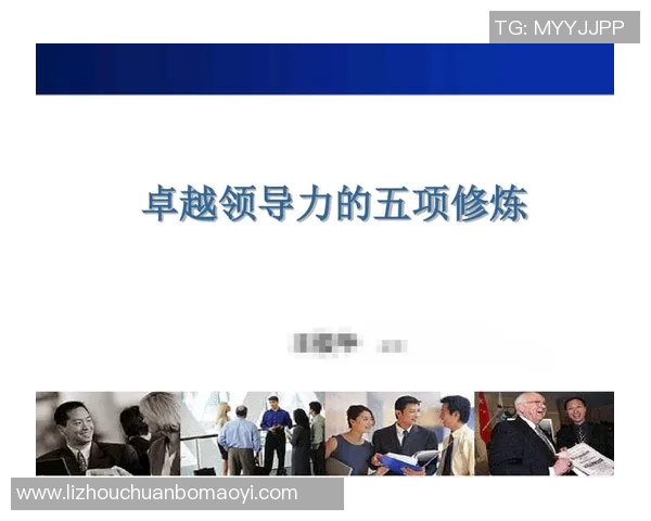 史鸿飞的成长之路：从平凡少年到卓越领袖的奋斗历程