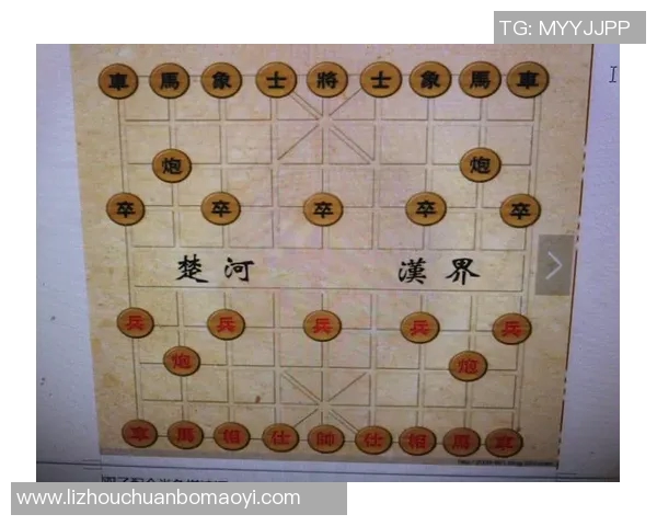 申重阳与刘鑫的对决：谁将成为棋坛新星的领军人物