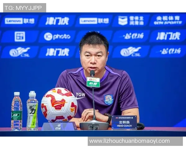 直播中超精彩对决山东鲁能迎战天津津门虎全场焦点不容错过