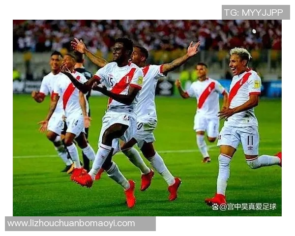 玻利维亚与秘鲁激战在即谁能在南美预选赛中脱颖而出