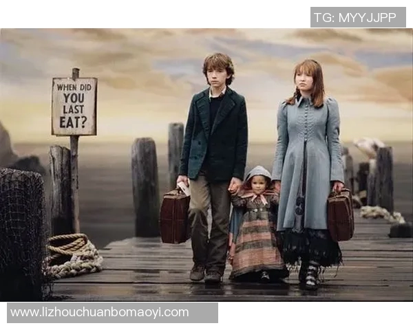 雷蒙的奇幻冒险之旅探索未知世界的神秘与惊喜