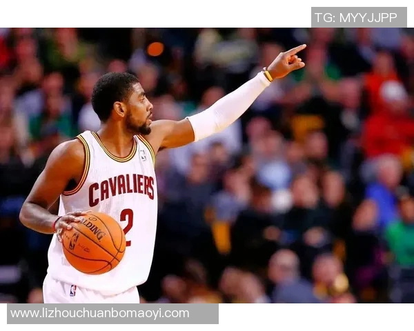 凯里欧文:从篮球天才到争议人物的传奇旅程与心路历程 凯里欧文:从篮球天才到争议人物的传奇旅程与心路历程