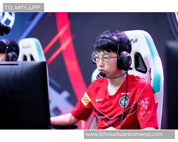 深入解析EDG战队的团队配合与数据表现分析